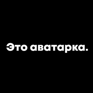 ReakTiV | mobile design