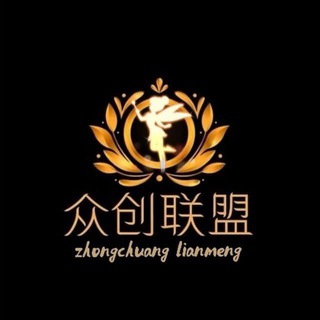 众创出海