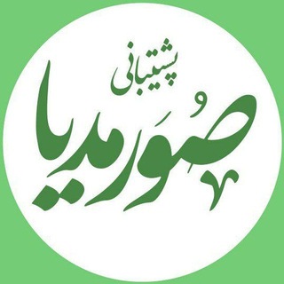 ادمین صورمدیا