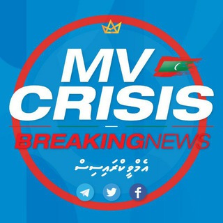 Message MvCrisis