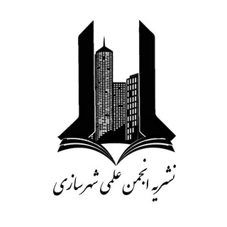 شهرنامه