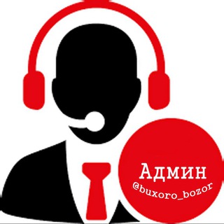 Администратор Бухоро бозор
