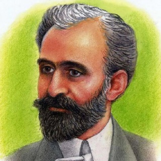 Հայ Պոեզիա – Բանաստեղծություններ, Ոտանավորներ, Համո Սահյան, Հովհաննես Թումանյան, Դանիել Վարուժան, Եղիշե Չարենց, Հովհաննես Շիրազ