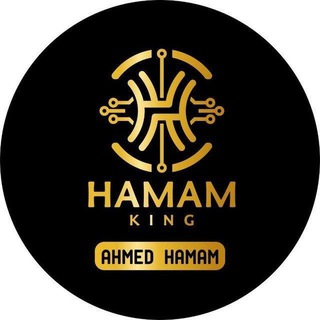 ( لا ابدا بالحديث معك ولا اتواصل معك خاص ) Ahmed Hamam