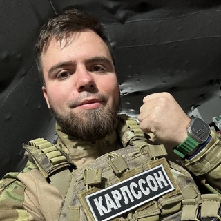 KARLOSSNEWS
