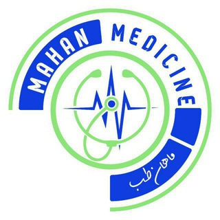 ماهان طب