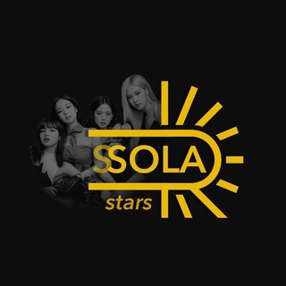 solar stars bot