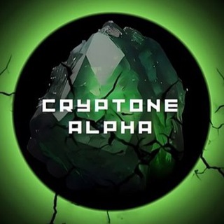 Cryptone‌ Alpha