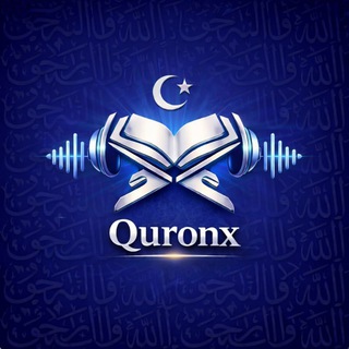 Qur'on