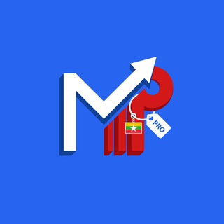 Market Price Pro - MM