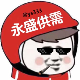 亚瑟-东皇（双向看主页）