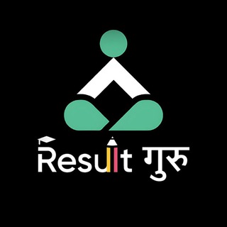 Result Guru - Exam Prep App