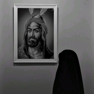 علىٰ نَهـجِ فـاطـم 🌱