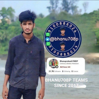 AKASH TEAMS 👑