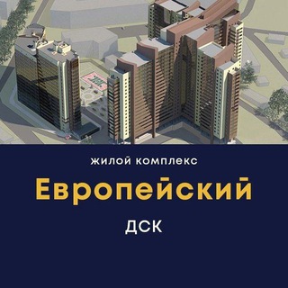 МЕНЕДЖЕР