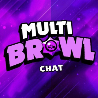Multi Chat