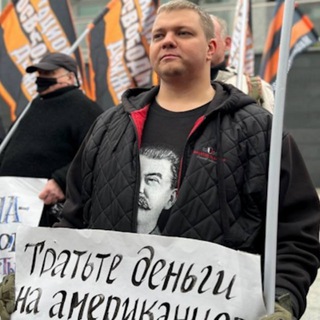 Open Russia Предложка