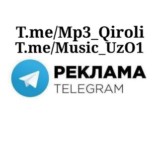 〽️ Reklama 🔔