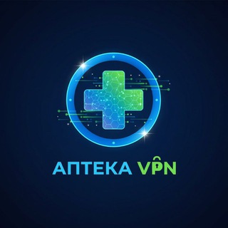 Apteka VPN