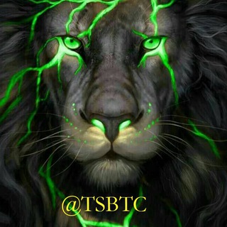 TSBTC