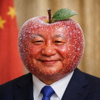 150岁爷习近平🐸