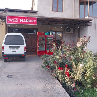 Oziq-ovqat do'koni