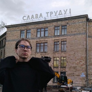 Вячаслаў