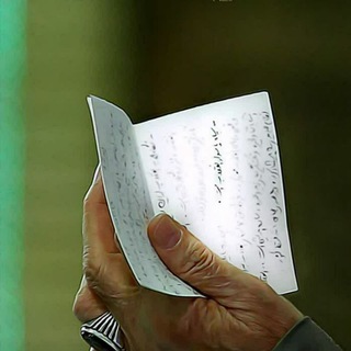 و اما بعد... so after that...