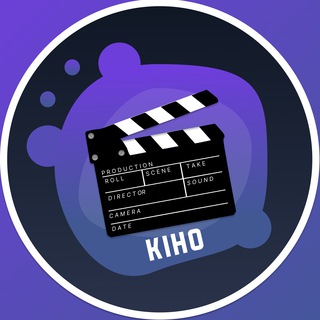 Український кіноман (Архів )
