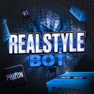 REALSTYLE.BOT