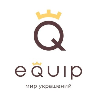 EQUIP