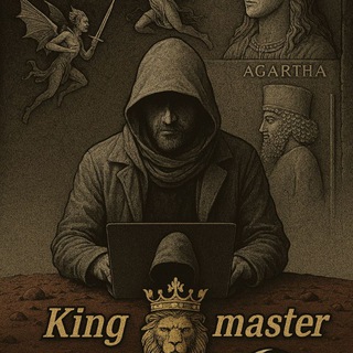 Kingmaster