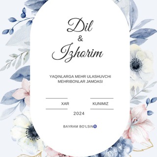 Dil Izhorim✍🏻