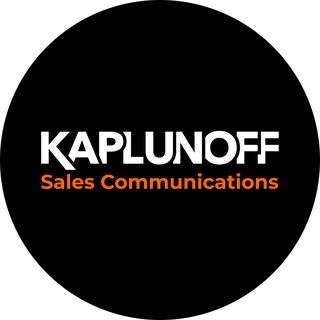 KAPLUNOFF | ЯК ЗАЛУЧАТИ КЛІЄНТІВ