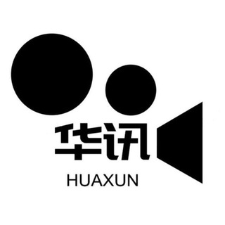 华讯-热点新闻