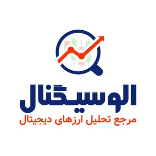 درآمد دلاری از ارز دیجیتال و فارکس