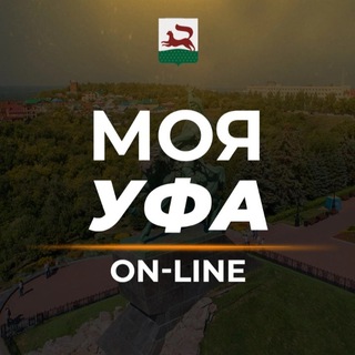 Моя Уɸᴀ online ❤️