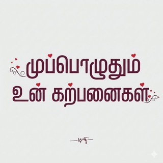 ꢍᦢᮀ꣘υꪆழுⳣ᜴ⱷິ உᰈᰰ༐ ᰖ᧕ꫭပതᰈ∣ᤌពᮀ