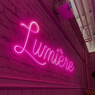 Lumière