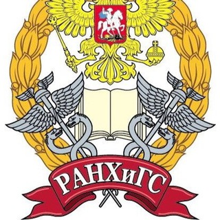 Кафедра физического воспитания и здоровья РАНХиГС