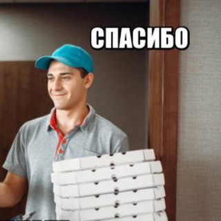 Коля