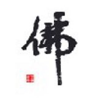 Daokedao