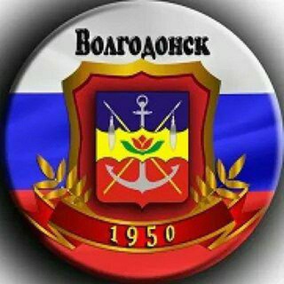Чат Волгодонск Футбольный