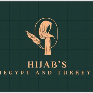 Abaya's Brend