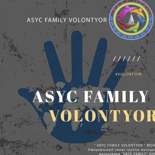 || ASYC Family|| ""VOLONTYOR MCHJ ""
