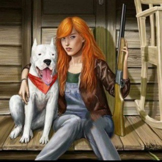 Алла