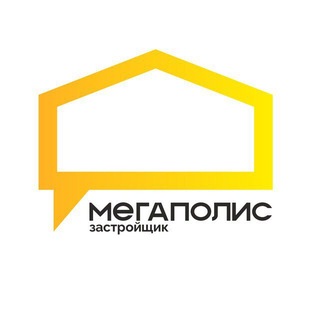 Застройщик Мегаполис