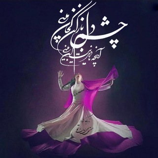 نگارگر عشق
