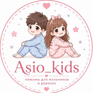 Asio_kids🩷