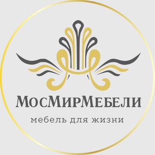 "МосМирМебели"